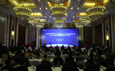 中核集團與四地醫院正式啟動軍民融合核特色醫療示范項目