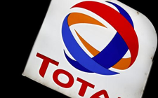 道達爾在尼日利亞深水Egina油田開始生產