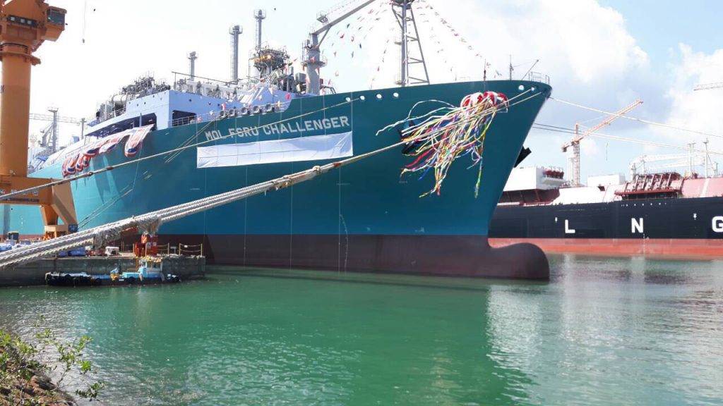 土耳其于周三在地中海港口Dortyol進行世界上最大的液化天然氣船轉運