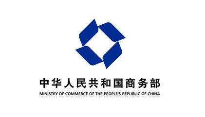 商務部下發2019年首批原油非國營貿易進口允許量8984萬噸   同比大降32%！