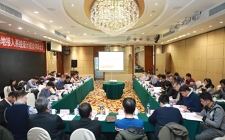 全球规模最大的单一陆上风电基地获乌兰察布市发改委核准