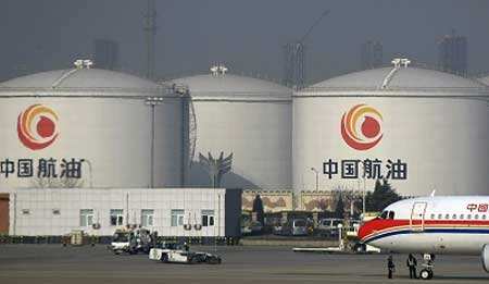 中国石油航煤销售网络再延伸 成功实现航煤首次出口