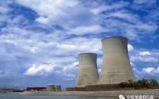 尼日利亞與俄羅斯的核技術協議全面解析