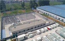 國內首個百兆瓦級電池儲能示范工程建成投運