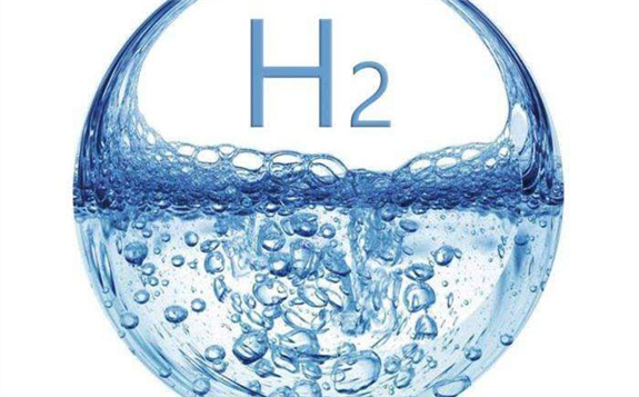 國(guó)家能源局組織召開(kāi)氫能產(chǎn)業(yè)發(fā)展研討會(huì)