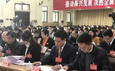 九三學社提案建議：大力發展氫能產業 興建2座加氫天然氣站