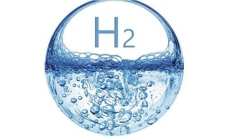 寧波市將從六方面推進氫能產業發展