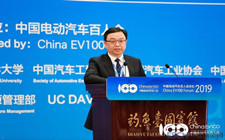 王传福：尽快制定汽车全面电动化时间表