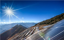 世界海拔最高的山地光伏扶貧項目在阿壩州金川縣投運