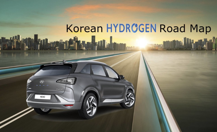 韓國政府宣布打造氫能經濟世界領先者路線圖