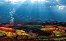 《清洁能源消纳行动计划(2018~2020年)》解读