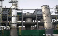 延長石油10萬噸/年乙二醇項目進展