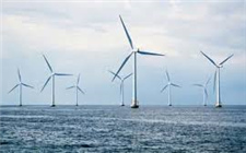 國內海上風電施工離岸最遠風機成功安裝