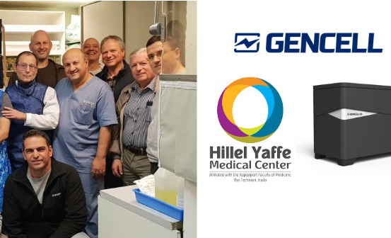 ?Gencell G5氫燃料電池安裝在Hillel Yaffe醫療中心 實現最佳患者護理