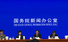 應(yīng)急管理部首次新聞發(fā)布會(huì)：依法依規(guī)推動(dòng)退出落后煤礦832處、產(chǎn)能1.5億噸 