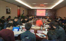 榆能集團120萬噸煤制乙二醇一期設計開工,預計投資58億元