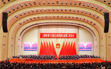 上汽集團總裁：上海需抓住契機大力發展燃料電池汽車產業