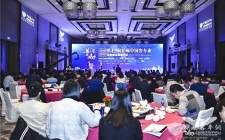 蚌埠市长王诚会见联合国代表张卫东，推动中国构建氢能经济