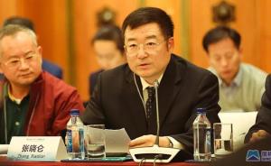 張曉侖出任中國機械工業集團有限公司董事長、黨委書記