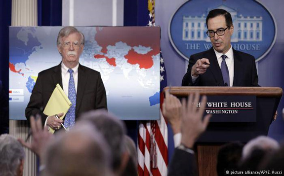 委內(nèi)瑞拉石油公司遭美制裁 原油強(qiáng)勢收漲！