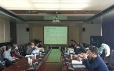 投資1022億元煤化工項目，一期評審會