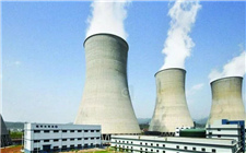 美國特朗普總統簽署S512號《核能創新和現代化法》