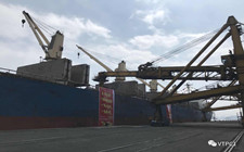 越南永新公司喜獲越煤集團開春第一船煤炭