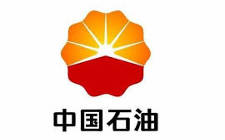 中国石油超额实现产量开门红目标