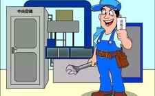 近日《电力用户供配电设施运行维护规范》正式发布