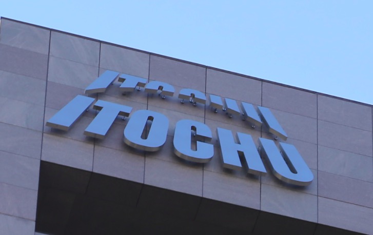 日本大型商社伊藤忠商事宣布不再参与开发新煤电或煤矿项目