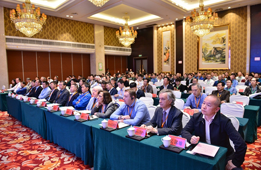 服務核電產業，促進融合發展，打造綠色經濟 —— “一帶一路”核電前沿高峰論壇在浙江蒼南成功舉辦