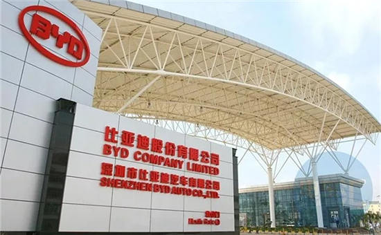 比亞迪發(fā)布募集2019年面向合格投資者公開發(fā)行公司債券(第一期)的相關(guān)公告