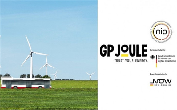 GP JOULE啟動德國最大的綠色氫能流動項(xiàng)目eFarm
