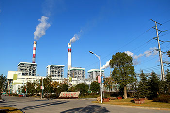 華中院中標(biāo)山東聊城電廠煤場(chǎng)棚化改造EPC項(xiàng)目