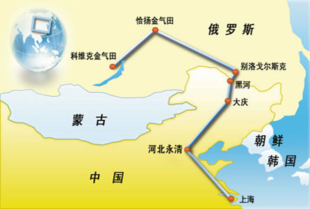 中俄東線5標(biāo)段下溝施工順利完成