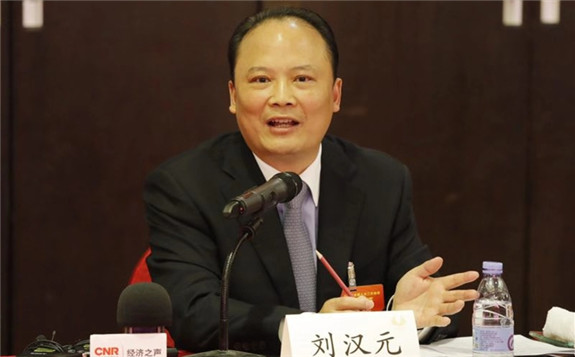 通威集团刘汉元：建议有产业倾斜的减税费政策出台