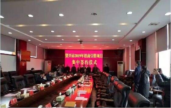 中广核中标湖南省单体容量最大的风电场项目，总投资约9.7亿元