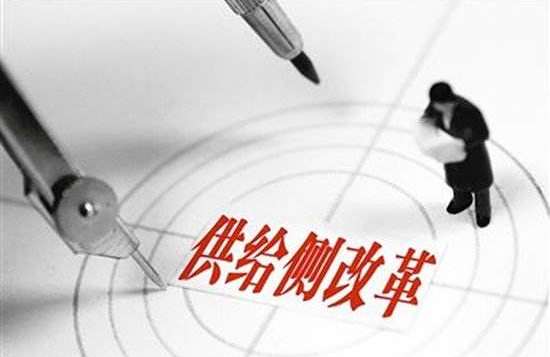 2019年“鞏固、增強(qiáng)、提升、暢通”的“八字方針”開啟了供給側(cè)結(jié)構(gòu)性改革的新征程