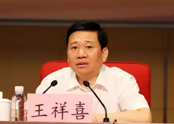最大煤電央企換帥！王祥喜任國家能源集團董事長 原黨組書記喬保平到齡退休！