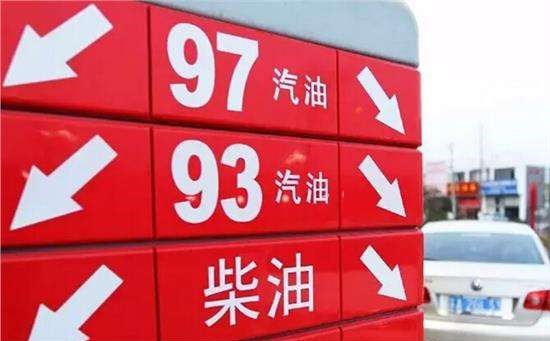 3月份國內成品油走勢或繼續向好