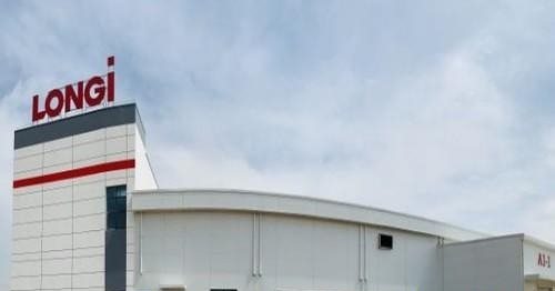 隆基在中國(guó)正式建成了生產(chǎn)基地，每年將生產(chǎn)5GW的單晶太陽(yáng)能組件