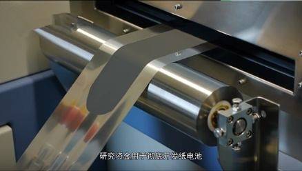 瑞典大學研究出一款超級電池，容量為鋰電池10倍，打破四項世界紀錄！