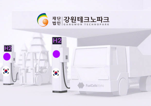 Nel ASA：獲得韓國兩個加氫站的采購訂單