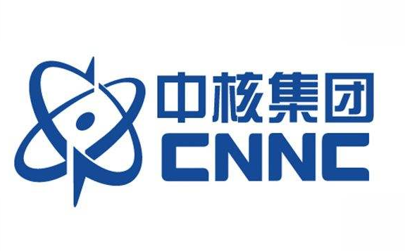 中國核工業集團向政府表示：中國應該在2030年之前建設8座新核電站