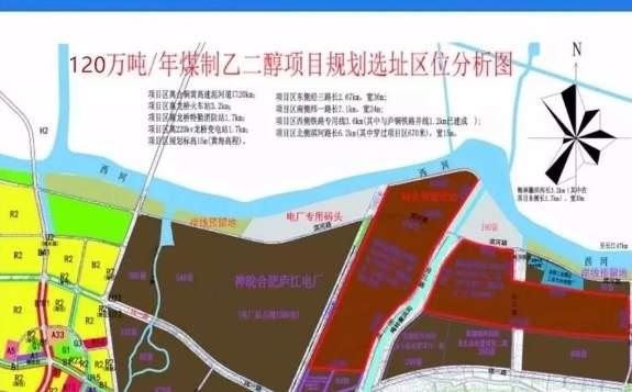 年產(chǎn)120萬噸煤制乙二醇項目計劃于今年4月份開工建設(shè)