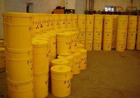 潘自强院士：对放射性废物管理立法 可体现负责任大国形象