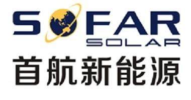 首航新能源借Solar Solution 展會，全球首發(fā)最新一代機型——第三代組串式逆變器