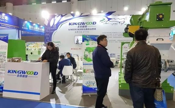 江蘇金梧參加在長春舉辦的2019中國?東北亞清潔能源（供暖）產業博覽會