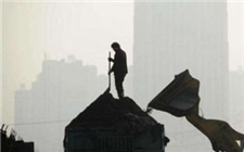 3月上旬全國動力煤價格持續上漲