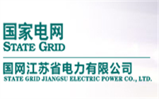 國網江蘇何以實現新能源全額消納？